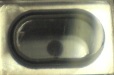 Сменные стекла фото-камеры Phosphax